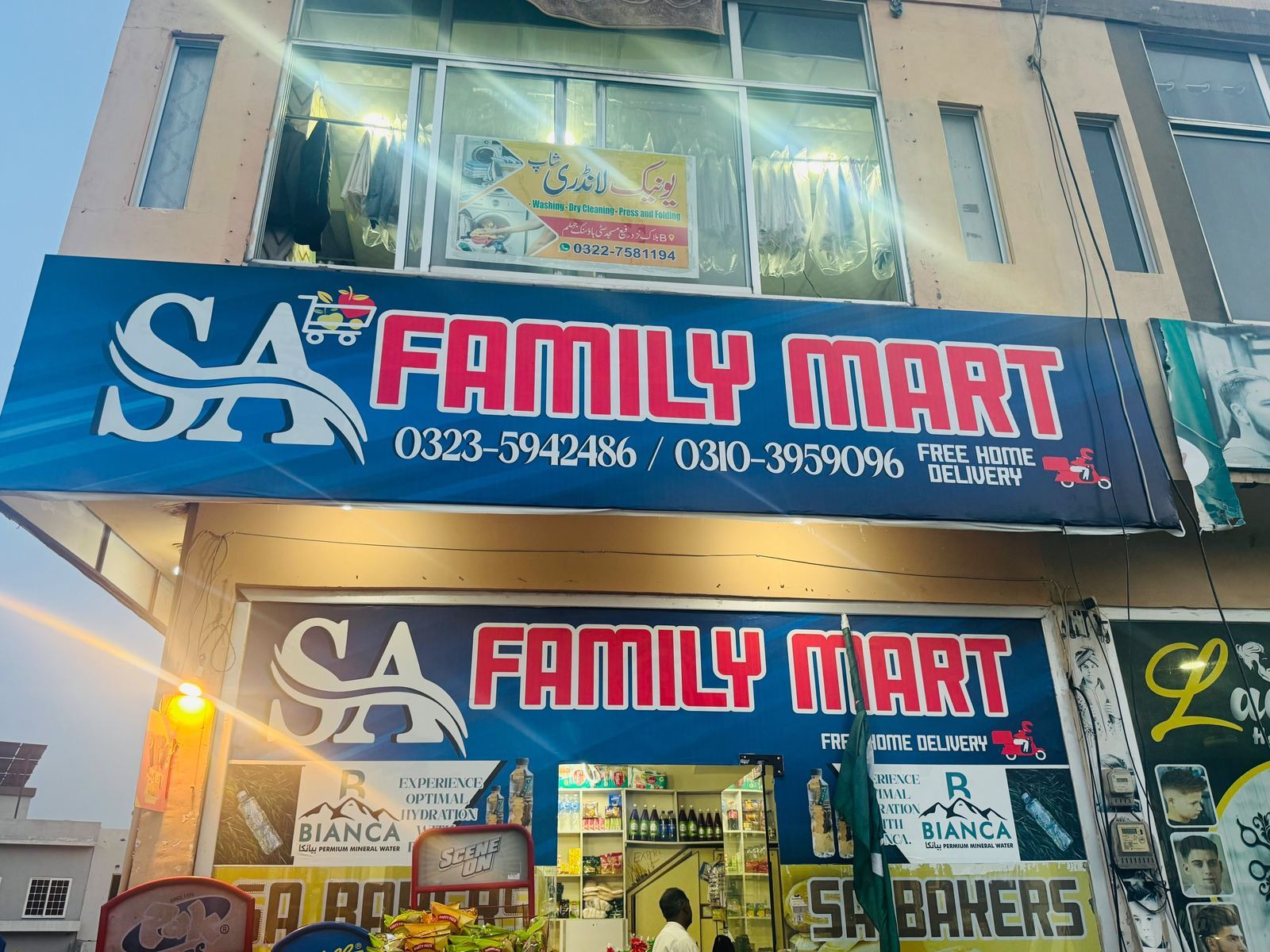 SA Family Mart storefront signage at Citi Housing, Jhelum